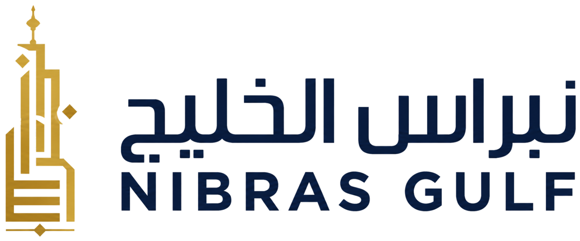 Client 8 Logo